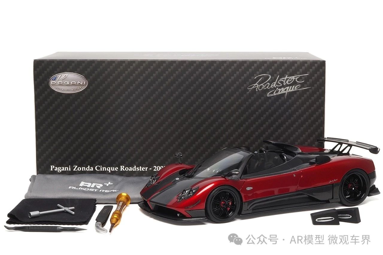 ALM850612001 Almost Real Pagani Zonda Cinque Roadster 2009 Rosso Dubai 1:18