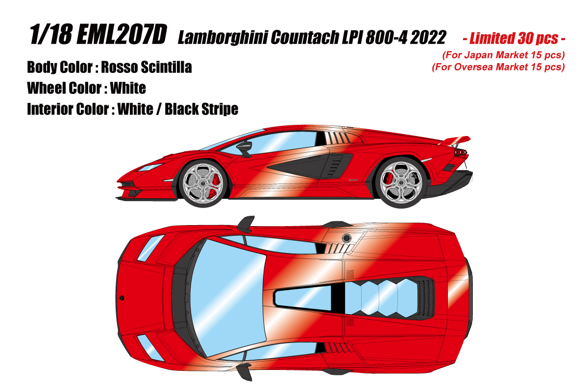 EML207D Make Up Lamborghini Countach LPI 800-4 2022 Rosso Scintilla 1:18