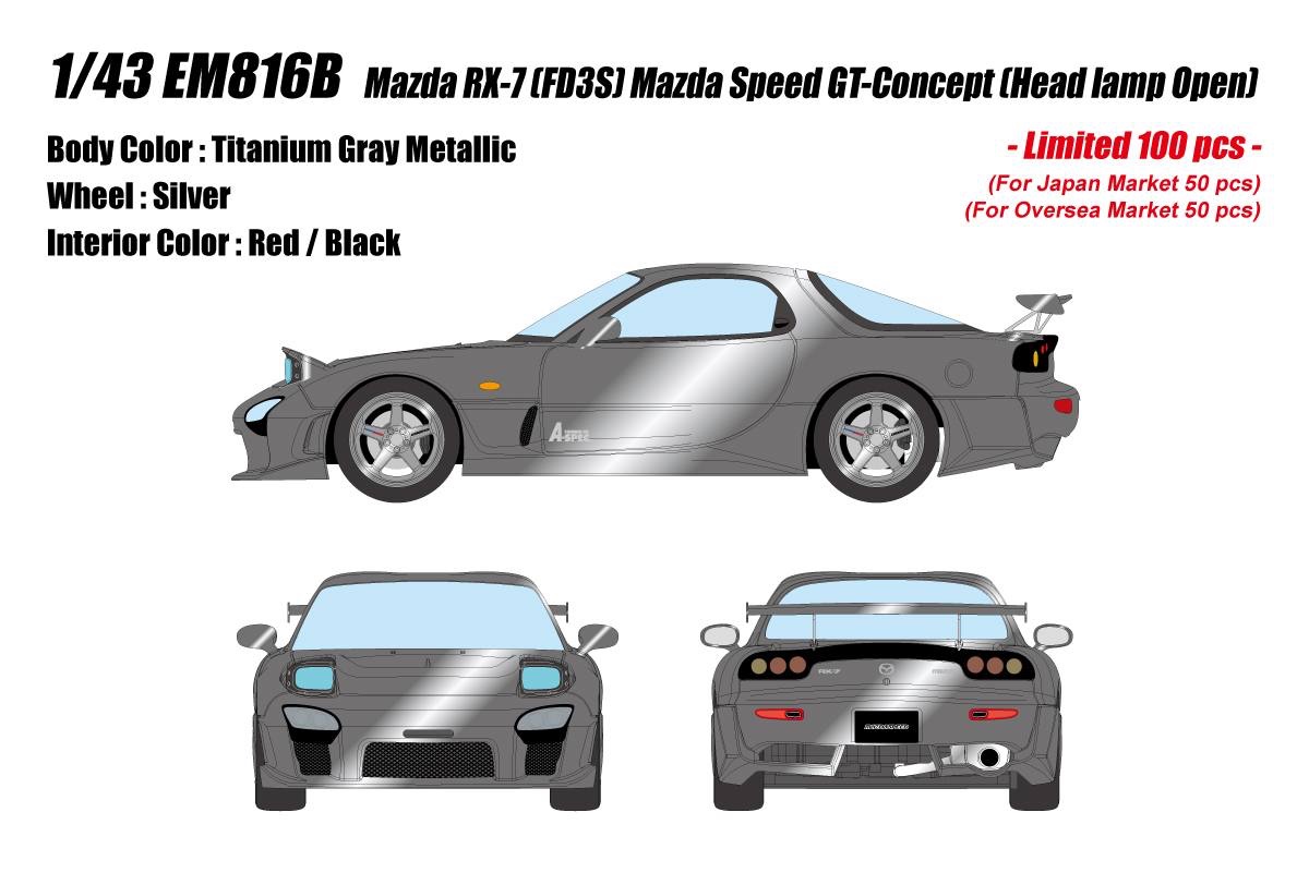 EM816B Make Up Mazda RX-7 (FD3S) Mazda Sp eed GT-Concept (Head lamp Open) Titanium Gray Metallic 1:43