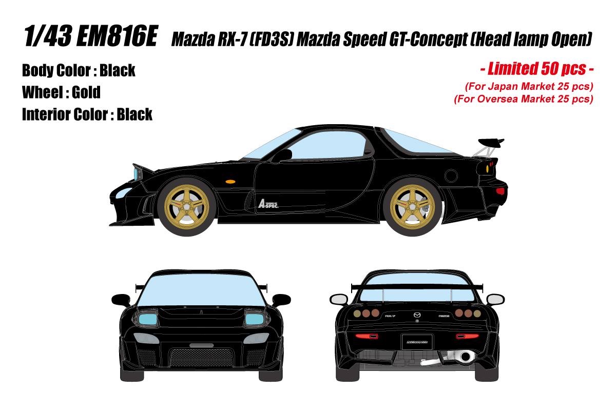 EM816E Make Up Mazda RX-7 (FD3S) Mazda Sp eed GT-Concept (Head lamp Open) Black 1:43