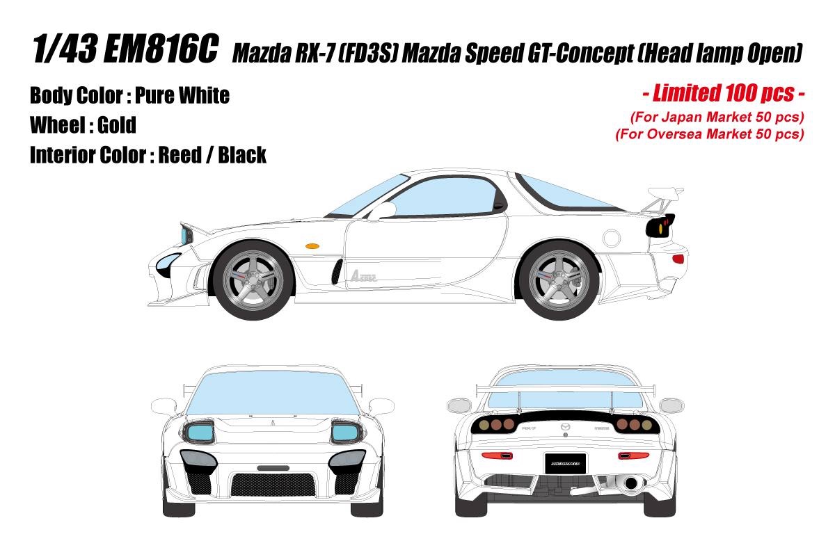 EM816C Make Up Mazda RX-7 (FD3S) Mazda Sp eed GT-Concept (Head lamp Open) Pure White 1:43