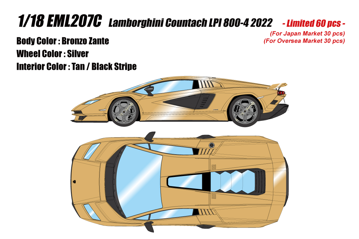 EML207C Make Up Lamborghini Countach LPI 800-4 2022 Bronzo Zante 1:18
